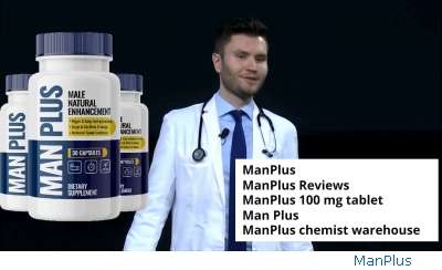 TrueMan CBD Male Enhancement Gummies Ingredients Vs Avanafil